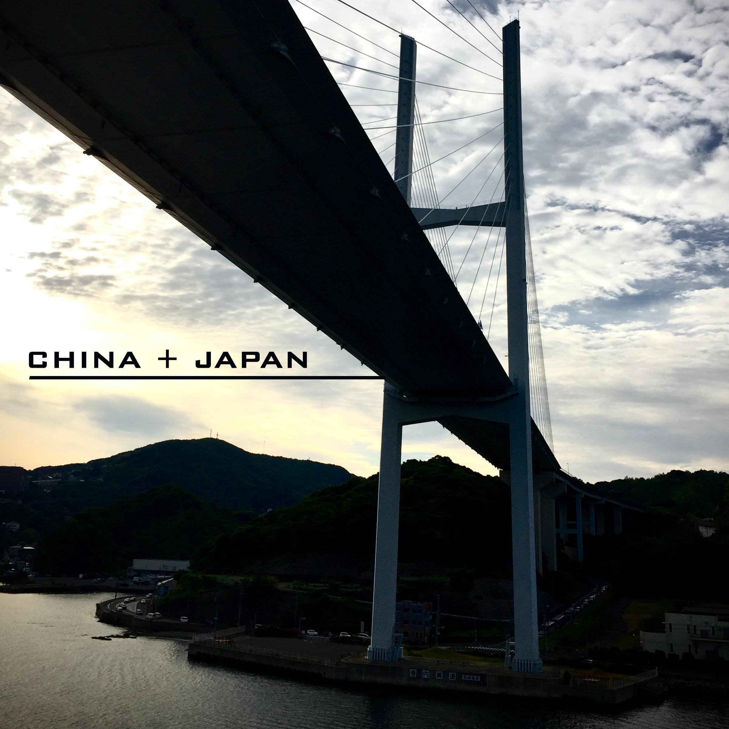 0000 CHINAJAPAN